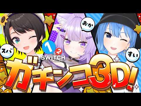 Okayu Ch. 猫又おかゆ
