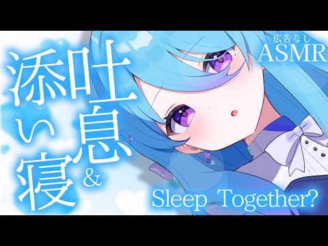 ユノ・ミハナダ / Yuno Mihanada