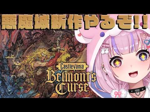 胡桃沢りりか