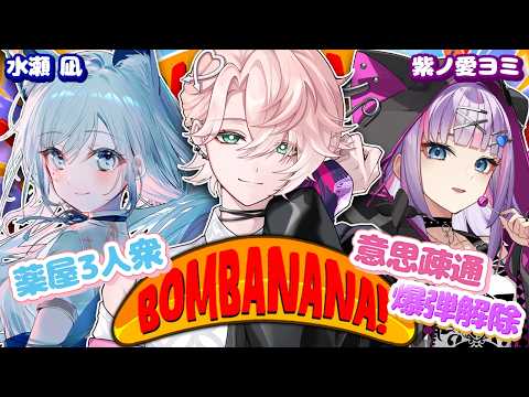 甘夢れむ