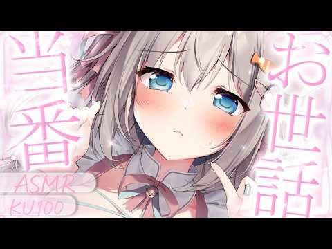 月待にゃも