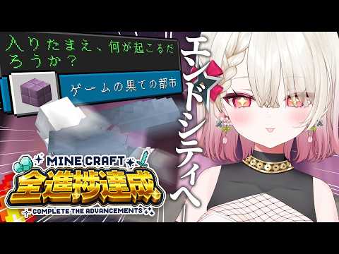 百地波瑠 / Momochi Haru