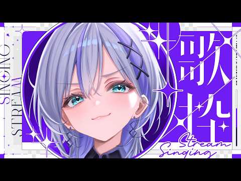 音ノ乃のの / NononoNono