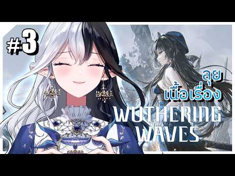 Eileennoir Ch.