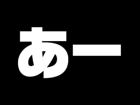 もう一度だけVTuberやってもいい? 🅥