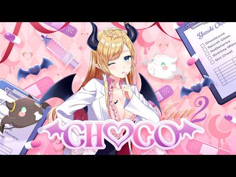 【ホロドリ】今から始めるホロドリ生活📣メインストーリークリア目指す! 【ホロライブ/癒月ちょこ】