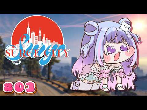 Ameru Ch.星降 あめる