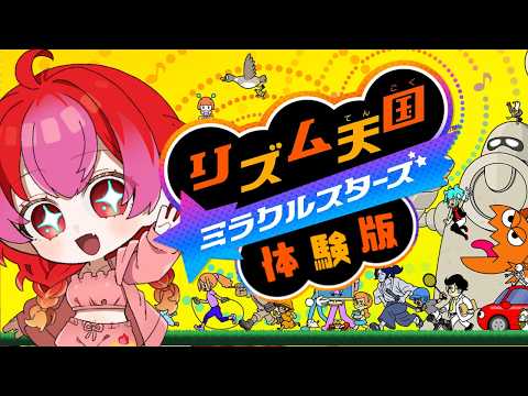 朱雀ナナミ / Suzaku Nanami Ch 