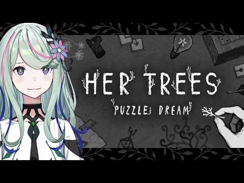 氷夏至 -HINAGESHI- / 罪十罰 from 少女革命計画