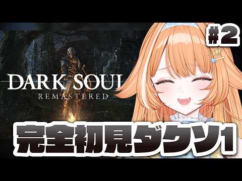 蹄音かさね / Kasane Teion