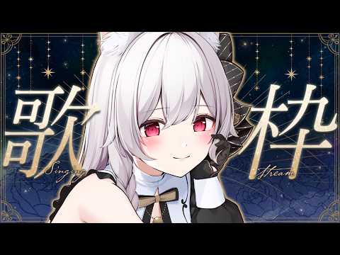 明堂しろね Shirone Ch.