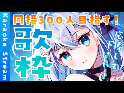Shairu.chしゃいる