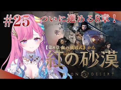 時羽しう / tokiha shiu