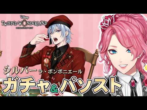 花幽カノン Hanayura Kanon