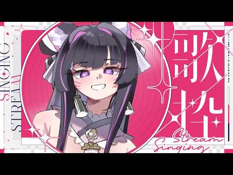 Yura Rikudou / 六道ユラ
