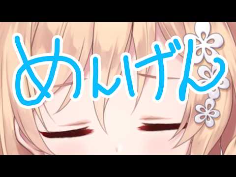 テストとさぎょう