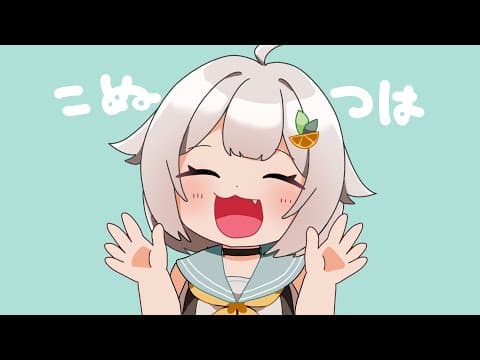 葉山舞鈴 / Ohayama Ch.