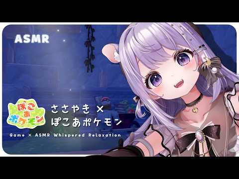 ゆめくい ゆん / Yumekui Yun
