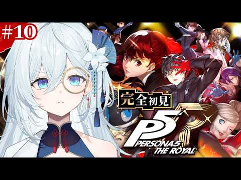 天硝路ろまん【StellArt.】