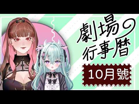Olda ch. 歐妲