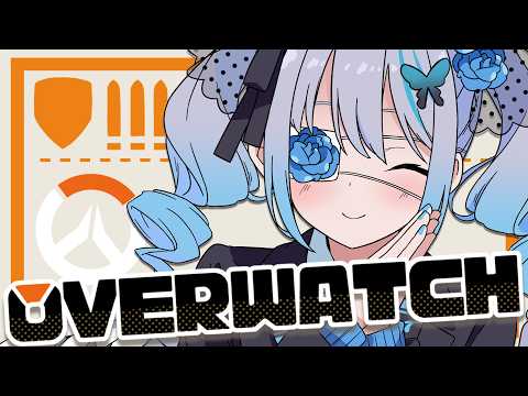 【Overwatch】3連休はゲーム三昧 w/獅子神レオナ【Re:AcT/皇ロゼ】