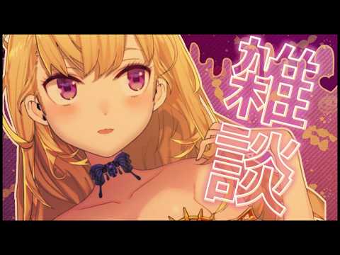 鷹宮リオン / Rion Takamiya