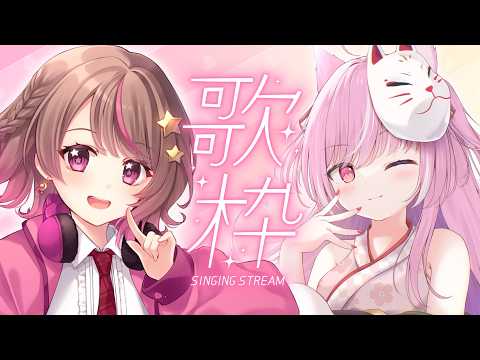 Mochi Ch. 成瀬もち