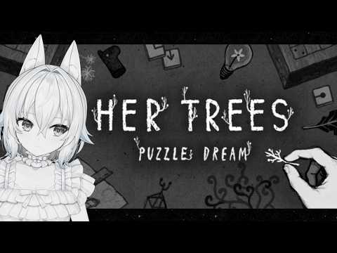 天満ニア / Amama Nia