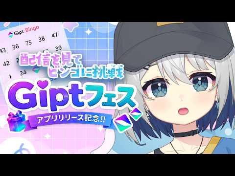 ChumuNote #チュムノート【MOLA STUDIO】