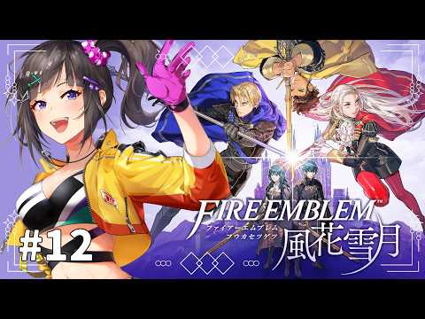早瀬 走 / Hayase Sou【にじさんじ所属】