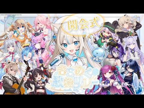にゃぷぷ・まりーな / Nyapupu Marina