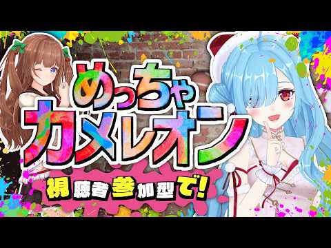 ヤマト イオリ