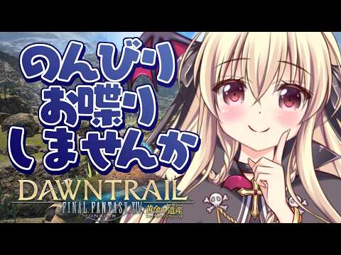 楠木さらら