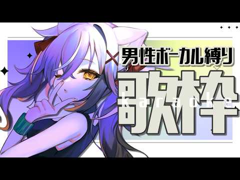 CHIYURU ch.三日月ちゆる