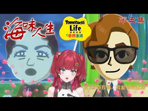 Hinokai 火野貝【Limnos所屬】