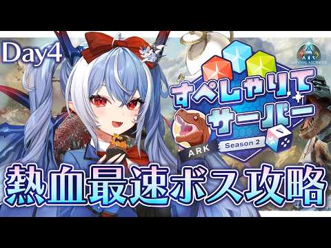 紙束ねるこ / Neruko Kamitaba