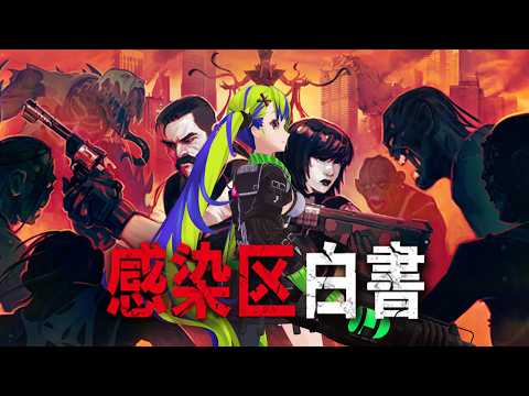 MONA Ch. はいぴんぐモナカ