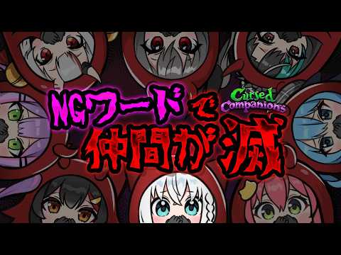 フブキCh。白上フブキ