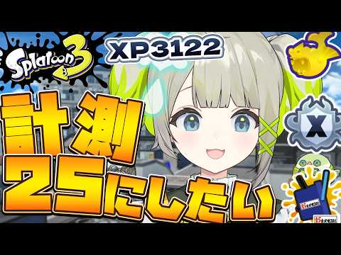 孫守まごも / Magomo Magomori