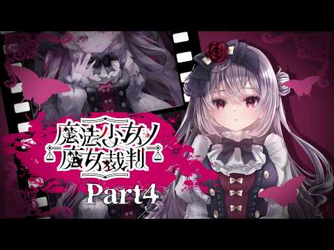 BΣretta Crossrain