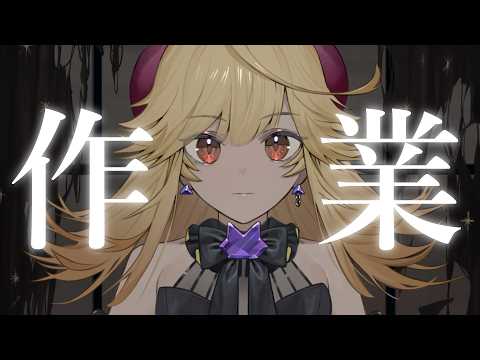 七八くまの Kumano Ch.