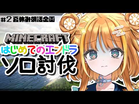 天晴ほかる-Amanohare Hokaru-【ユニプロ】