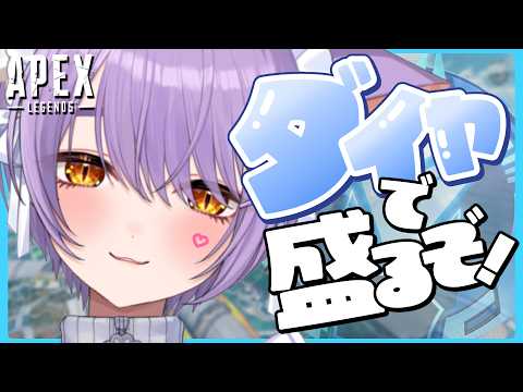 二藍しぃあ / Futaai Shia ch.