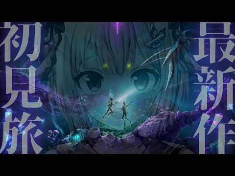 葉山舞鈴 / Ohayama Ch.