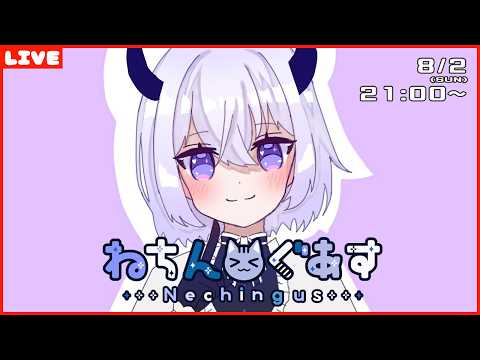 卯ノ花しうね PN紺野賢護