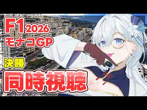 天硝路ろまん【StellArt.】