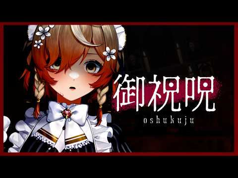 Klara Charmwood 【NIJISANJI EN】