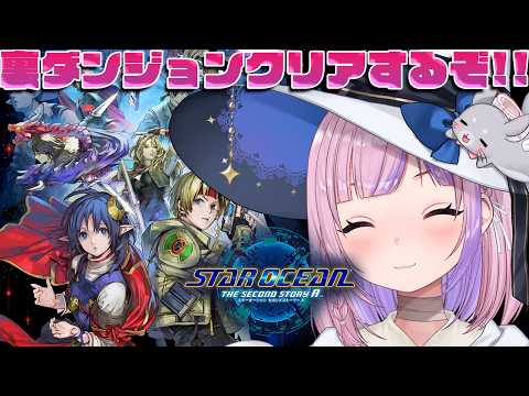 胡桃沢りりか