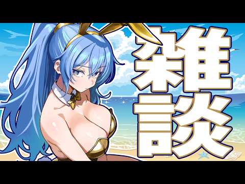 リクム