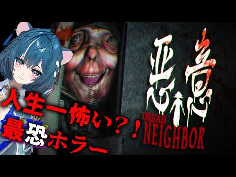 泡清みる / Awasuzu Miru【ぷろのゔぁ】
